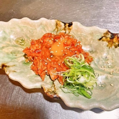 縁側ユッケ