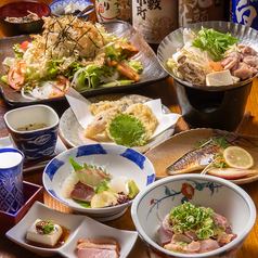 [Individually served] Yuzu salt hotpot, charcoal grilled fish of the day, 5 kinds of sashimi... Luxury course [120 minutes all-you-can-drink + 9 dishes] 5,500 yen