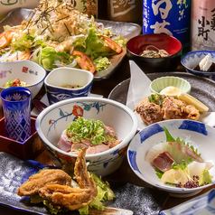 【個々盛り】炭火焼き料理・刺盛3種…満足コース【120分飲み放題+全9品】5000円