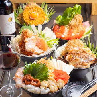 【2ｈ飲み放題付！】　当店の人気メニュー　ディアムボディコース　4600円(税込)