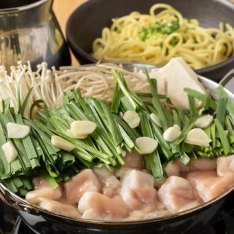 【お料理のみ】黒毛和牛もつ鍋をメインに〆のちゃんぽんやデザートまで『女将おすすめコース』