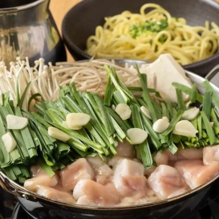 【お料理のみ】黒毛和牛もつ鍋をメインに〆のちゃんぽんやデザートまで『女将おすすめコース』