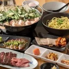 【お料理のみ】黒毛和牛もつ鍋や胡麻カンパチなど人気メニューを堪能『嘉祥特選コース』