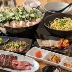 【お料理のみ】黒毛和牛もつ鍋や胡麻カンパチなど人気メニューを堪能『嘉祥特選コース』