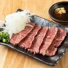 特選和牛ハラミの炙り