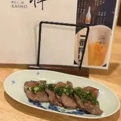 和牛タン塩焼き