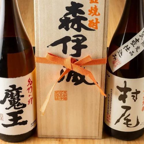 大切な方の特別な記念日に