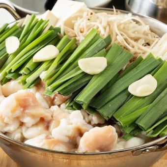 【90分飲み放題付】人気No.1黒毛和牛もつ鍋や下関産蒸し豚から〆まで堪能『女将おすすめコース』