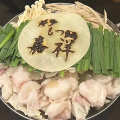 国産黒毛和牛のみを使用した上質な逸品