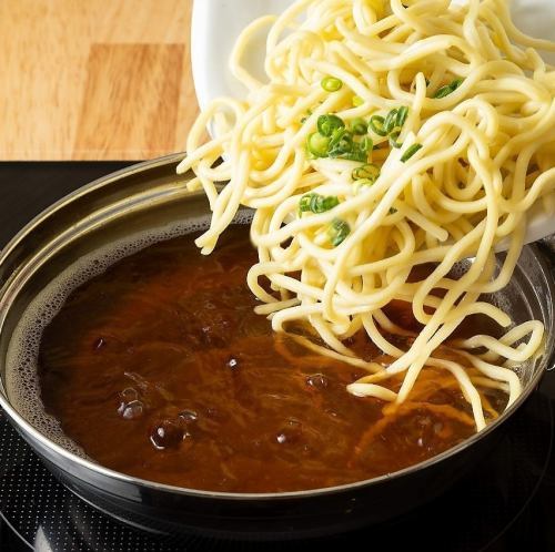 ちゃんぽん 1人前