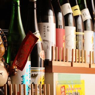 2時間メガジョッキ飲み放題（飲み放題単品）