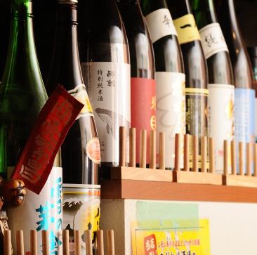単品飲み放題ご用意！生ビール付きの３時間飲み放題