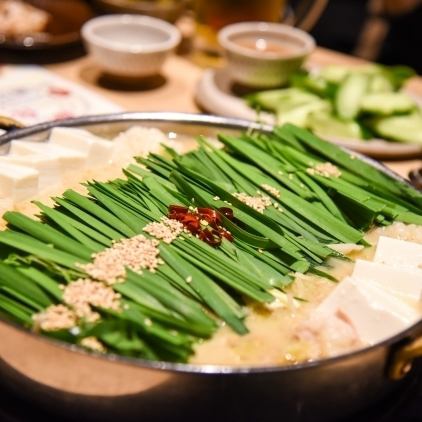 飲み放題コースは4,000円～でご用意！お得な飲み放題付き鍋コース、3時間単品飲み放題もあります！