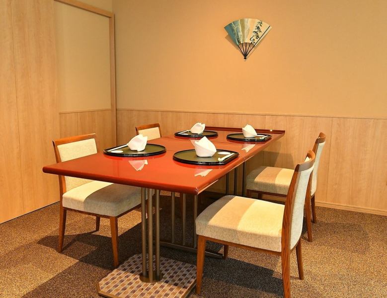 At "Japanese Cuisine Yamatoya Osaka Umeda", we have high-quality private rooms that can be used not only for banquets but also for important banquets such as entertainment and dinner.You can enjoy your meal slowly and calmly.