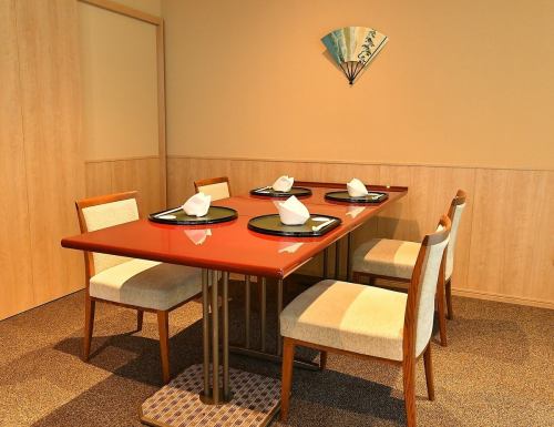 <p>At &quot;Japanese Cuisine Yamatoya Osaka Umeda&quot;, we have high-quality private rooms that can be used not only for banquets but also for important banquets such as entertainment and dinner.You can enjoy your meal slowly and calmly.</p>