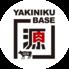 YAKINIKUBASE源