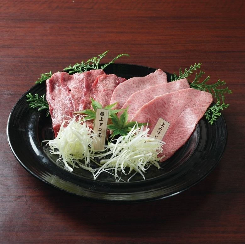 1品1品真心こめて提供いたします！中には希少部位も♪