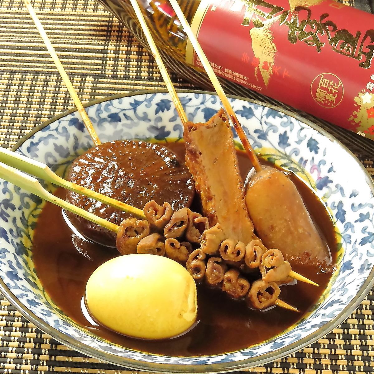 味噌おでんや串カツで名古屋の味をお楽しみ頂けます！