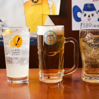 【月曜から金曜限定★】お仕事帰りなどにおすすめ♪超お得なせんべろセット 1,100円（税込）！