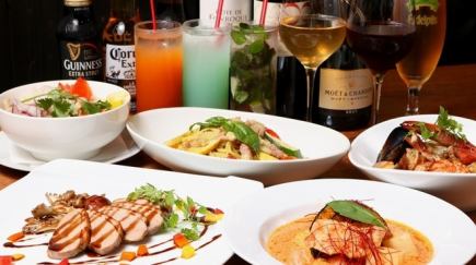 ☆★２時間半飲み放題付き（ハートランド生ビール付き）★☆多国籍料理5000円パーティープラン♪