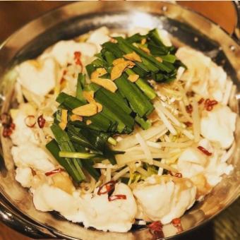 ☆★2.5 hours of all-you-can-drink (including draft beer) Winter Special! 5,000 yen Motsunabe Party Plan★☆