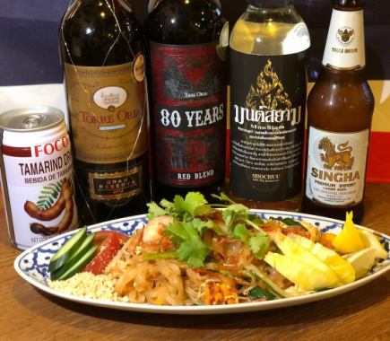☆ ★ 2 시간 음료 무제한 포함 (생맥주 포함) ★ ☆ 대인기! 아시안! 파티 플랜 ♪