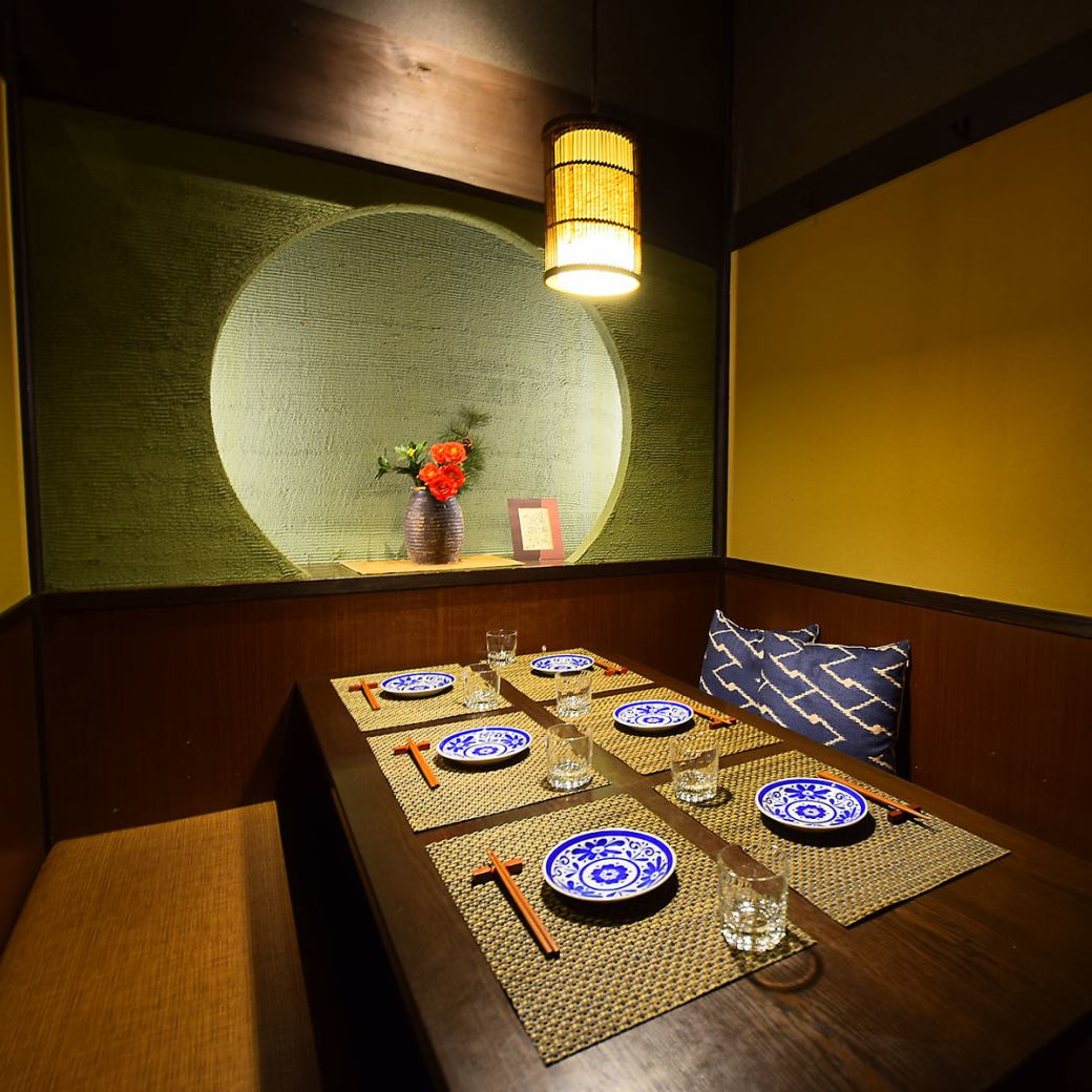 [Private room] There is a complete private room for 10 people ◎ A relaxing space for adults...
