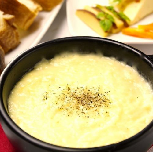【６種類から選べるチーズソース】チーズクリームフォンデュ