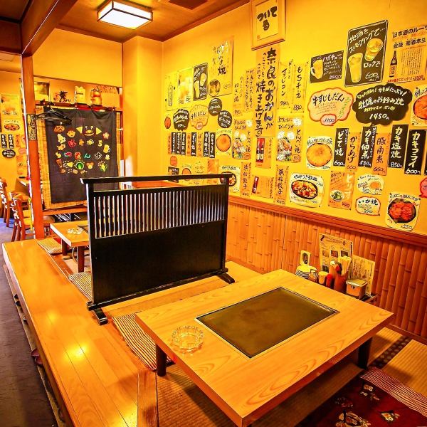 You can relax in a cozy atmosphere inside the store.We are also waiting for a spacious tatami room where you can stretch your legs.It is also recommended for families with small children.Please come by all means.Izakaya / Okonomiyaki / Nara / Flour Mon / Charter / Banquet / Parlor / Counter / Girls' Association / Mega / Yamato Yagi / Yagi West Exit / Cheese / Beer