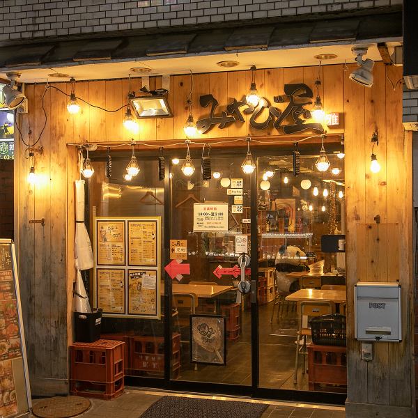 It is located about 3 minutes on foot from the north exit of Hatagaya Station, which is convenient because it is close to the station.There are also counter seats, so it's easy to enter even if you're on your own.From private use to banquets, we can accommodate any occasion.We recommend the all-you-can-drink course, which is perfect for drinking parties.