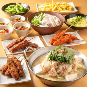 【附3小時無限暢飲】高級6,000日元套餐（正宗內臟火鍋）★生魚片拼盤、炸牛排等共8道菜品