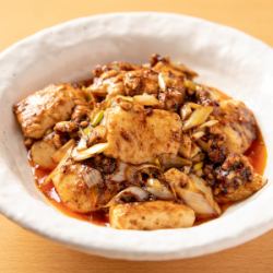 Authentic mapo tofu