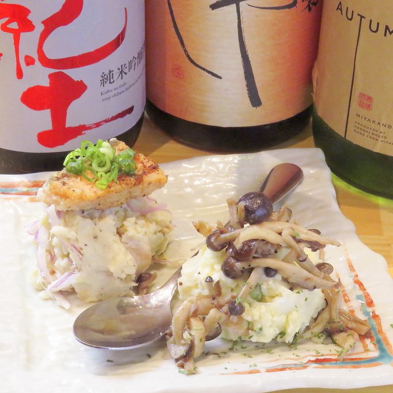 新鮮な野菜を使用した串巻きをお楽しみいただけます♪