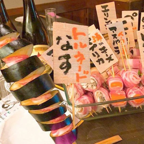 《当店名物☆ヤサイの肉巻き串》