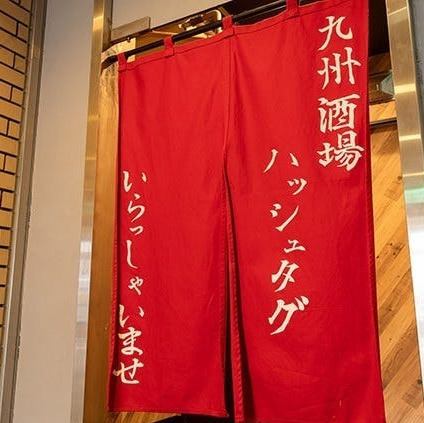 【丸亀町商店街通りからすぐの好立地】