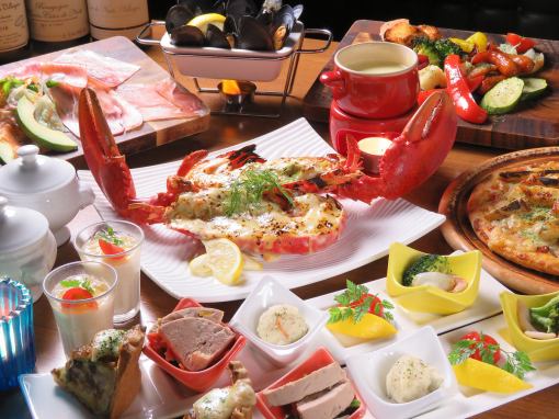 【オマール海老とチーズフォンデュ!】2H飲放付コース全9品5000円