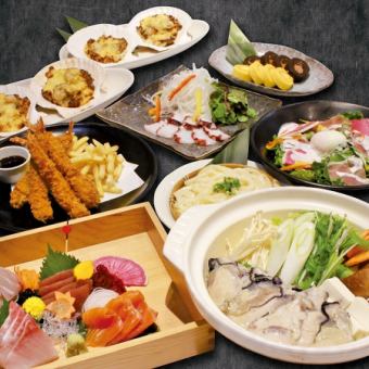 Packed with seafood [Seafood Year-End Party Course] Even better value from Sunday to Thursday! 8 dishes including 4 kinds of sashimi + all-you-can-drink for 5,000 yen