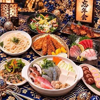 【忘年会！海鮮満喫＋選べるオプション1品コース】2時間飲み放題付き！海鮮料理メインの全9品♪