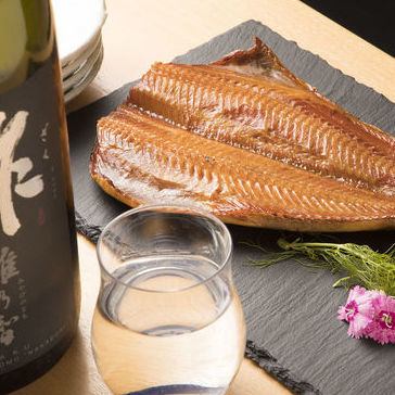A new taste that took time and effort "Smoked grilled striped atka mackerel ~ Whiskey chips ~" 968 yen (tax included)
