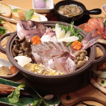 【豪華紅鯛魚火鍋套餐】10道菜品8,500日圓（含稅）、附120分鐘無限暢飲（LO前30分鐘）