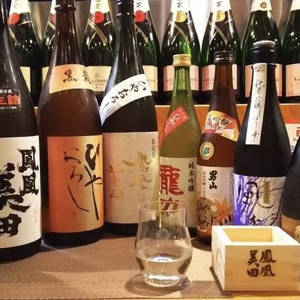 We offer creative dishes that are perfect for a full range of sake and shochu.