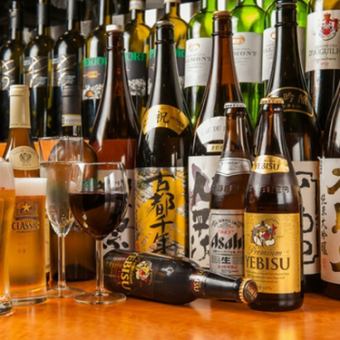 [All-you-can-drink single item] All-you-can-drink 120 items including Asahi Super Dry (15 minutes before LO) 2,288 yen (tax included)
