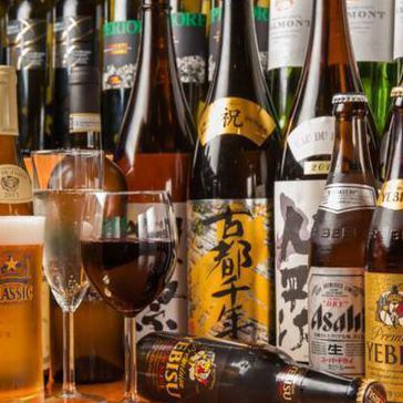 生ビールはもちろん、自家製コーヒー焼酎サングリアも飲み放題♪