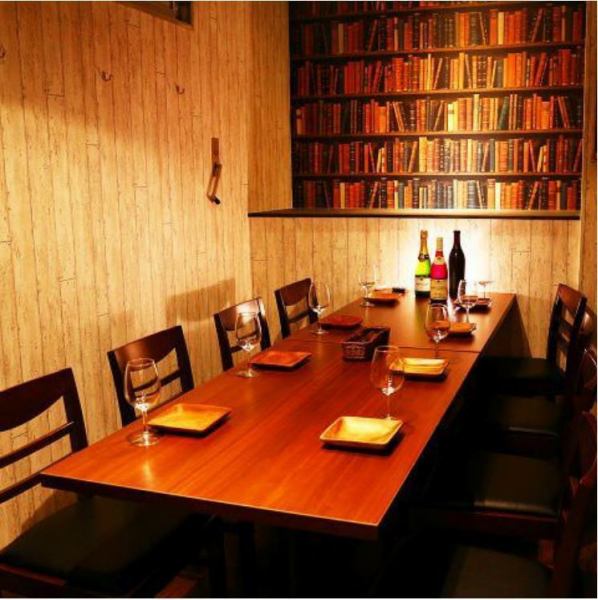 [Loose private room without worrying about the surroundings] New Year's party, welcome and farewell party, couple, girls' party, dinner, drinking party, banquet, alumni association, joint party ... You can use it in various situations ♪