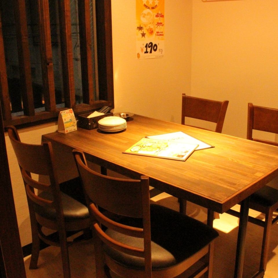 燻製料理とチーズ・ワイン楽しむ新感覚バル!!武蔵中原駅前個室有