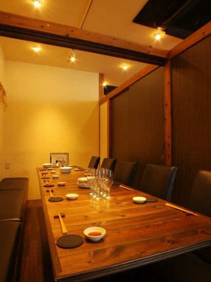 We have private rooms that are recommended for entertaining, entertaining people from outside the prefecture, and important dinners.