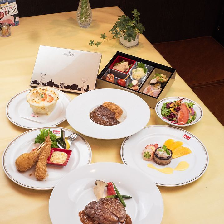 カツカレー発祥の店。ディナーはコースでのご予約のみ、承ります。