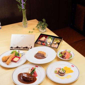  銀座洋食コース　￥7,700（税込）