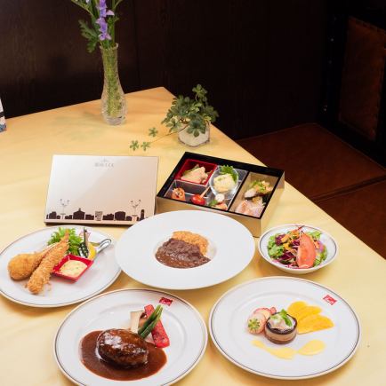 銀座洋食コース ¥7,700(税込)