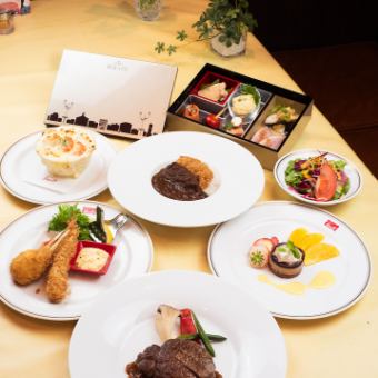 特選！銀座洋食コース　￥11,000（税込）
